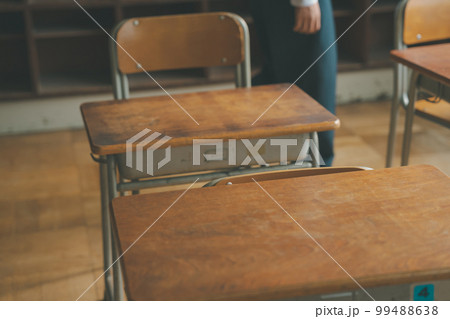 Middle school 99488638