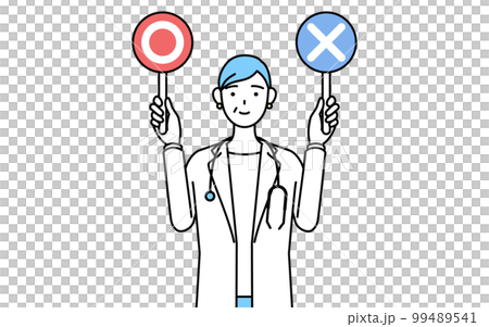 A female doctor in a white coat wearing a stethoscope with a stick showing correct and incorrect answers, a senior/middle-aged veteran doctor 99489541