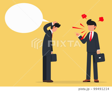 Angry boss complaining. Business leader criticize and scold office workers. 99491214