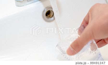 うがい 99491347