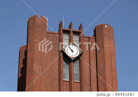 ＜東京都＞東京大学安田講堂 99491687