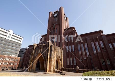 ＜東京都＞東京大学安田講堂 99491691