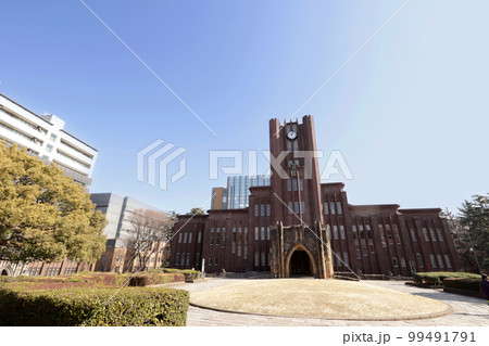 <東京都>東京大学安田講堂 <東京都>東京大学安田講堂 99491791
