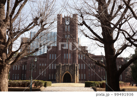 ＜東京都＞東京大学安田講堂 99491936