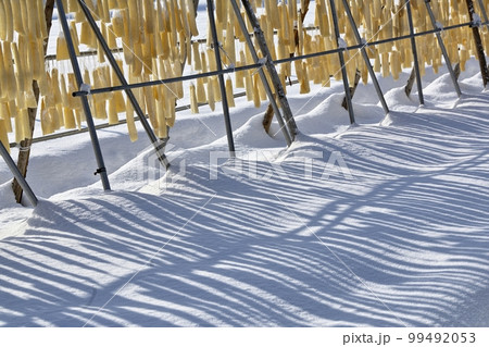 大根の寒風干し 大根の寒風干し 99492053