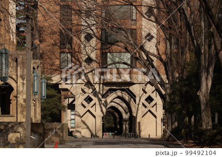 ＜東京都＞東京大学 99492104