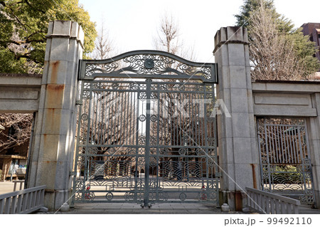 <東京都>東京大学 <東京都>東京大学 99492110