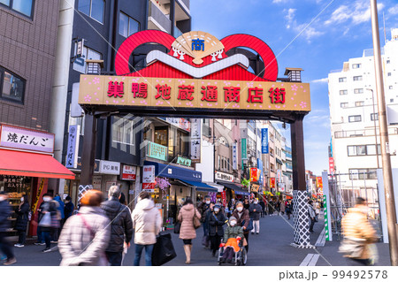 《東京都》巣鴨地蔵通商店街・おばあちゃんの原宿 99492578