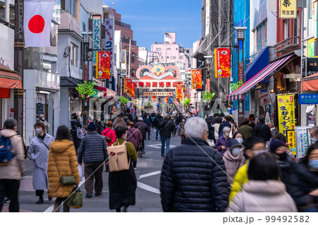 《東京都》巣鴨地蔵通商店街・おばあちゃんの原宿 《東京都》巣鴨地蔵通商店街・おばあちゃんの原宿 99492582