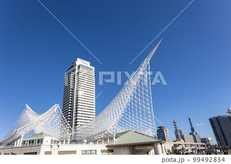 神戸メリケンパークと神戸海洋博物館・カワサキワールドとホテルオークラ神戸(2023年1月3日撮影) 神戸メリケンパークと神戸海洋博物館・カワサキワールドとホテルオークラ神戸(2023年1月3日撮影) 99492834
