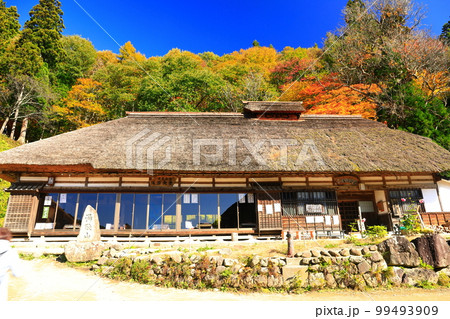 【福島県】秋の大内宿の浅沼食堂 99493909