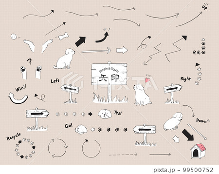 矢印のセット-手描きの線画 99500752