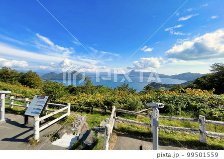 洞爺湖 (9月　北海道　晴れ) 99501559