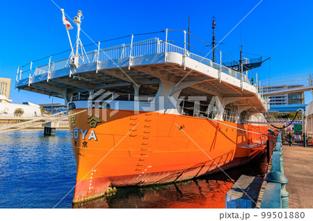 東京　品川区　船の科学館　展示公開中の宗谷 99501880
