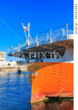 東京　品川区　船の科学館　展示公開中の宗谷 99501881