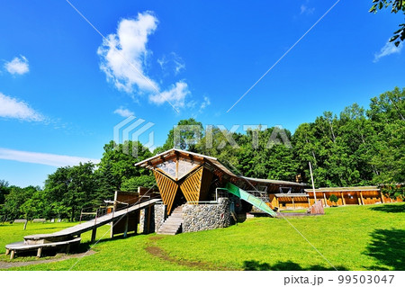 春光台公園 (北海道旭川市) 春光台公園 (北海道旭川市) 99503047
