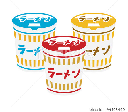 カップ麺のイラスト 99503460