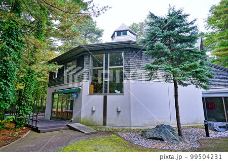 三浦綾子記念文学館　（北海道旭川市） 99504231