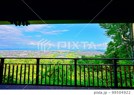嵐山展望台 (北海道旭川市) 嵐山展望台 (北海道旭川市) 99504922