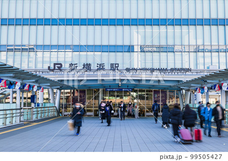 新横浜駅北口　※一部ソフトフォーカス 99505427