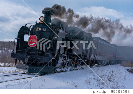 黒煙をあげながら走るSL冬の湿原号 黒煙をあげながら走るSL冬の湿原号 99505598