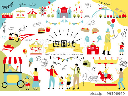遊園地を楽しむ人達 99506960