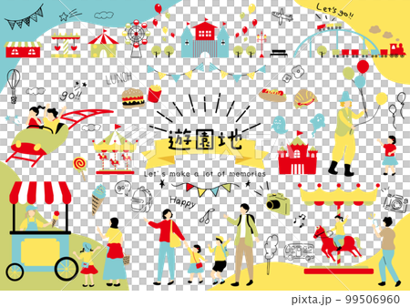 遊園地を楽しむ人達 99506960