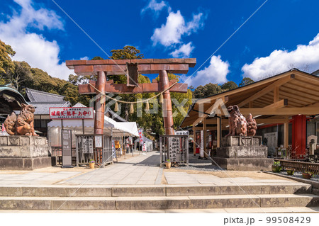 由加山蓮台寺　境内　備前焼鳥居 99508429