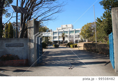 兵庫県立伊丹北高校 兵庫県立伊丹北高校 99508482