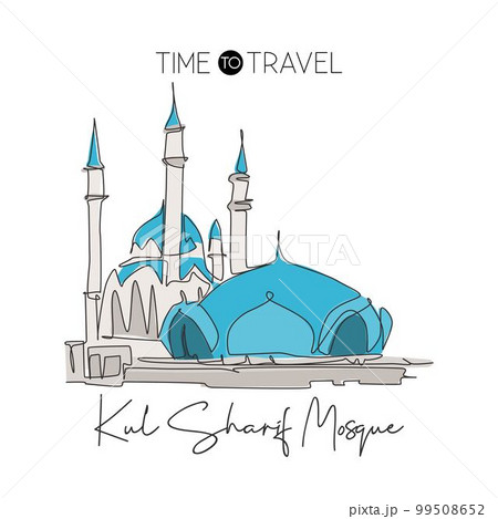 Single continuous line drawing Kul Sharif Mosque landmark. Beautiful famous place in Kazan Russia. World holy place home wall decor poster art concept. Dynamic one line draw design vector illustration 99508652