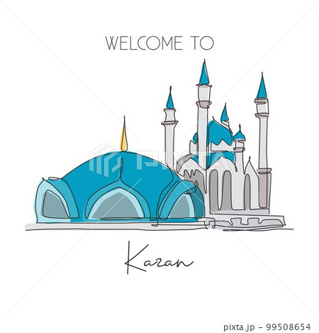 One continuous line drawing Kul Sharif Mosque landmark. Beautiful famous masjid at Kazan Russia. Religious holy place home wall decor poster concept. Trendy single line draw design vector illustration 99508654