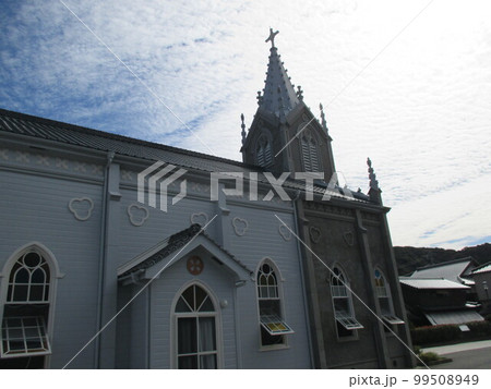 世界文化遺産、熊本県天草市河浦町﨑津集落にある「長崎と天草地方の潜伏キリシタン関連遺産」の崎津教会 世界文化遺産、熊本県天草市河浦町﨑津集落にある「長崎と天草地方の潜伏キリシタン関連遺産」の崎津教会 99508949