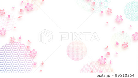 和風なデザイン素材シリーズ 99510254