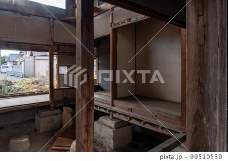 廃屋　家　解体前 99510539