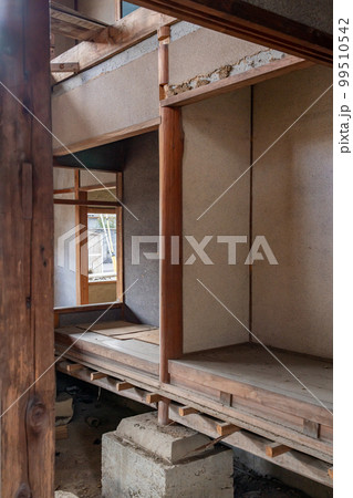 廃屋　家　解体前 99510542