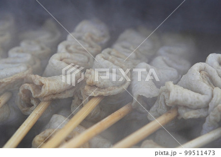 かまぼこ 魚 屋台の食べ物 99511473