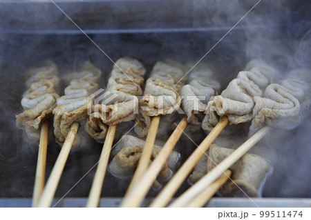 かまぼこ 魚 屋台の食べ物 99511474