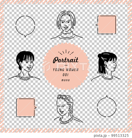 若い女性のポートレートイラストセット(モノクロ) 若い女性のポートレートイラストセット(モノクロ) 99513325