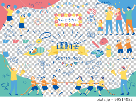 Children enjoying the athletic meet Children enjoying the athletic meet 99514082