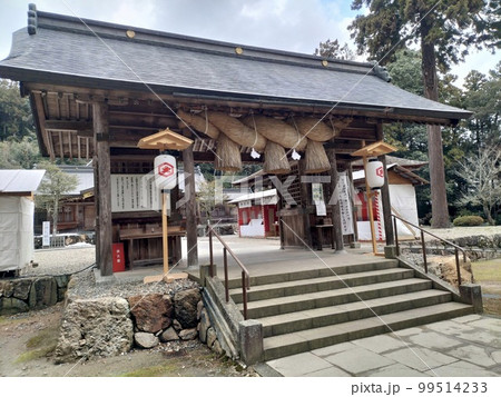 島根県松江市の熊野大社とその周辺（雪のない冬） 99514233