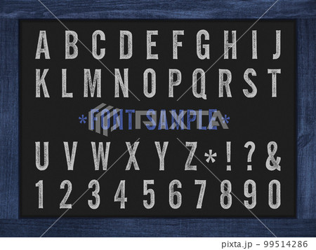 縁がかすれた白いスタンプ文字、チョーク風フォントのサンプル 99514286