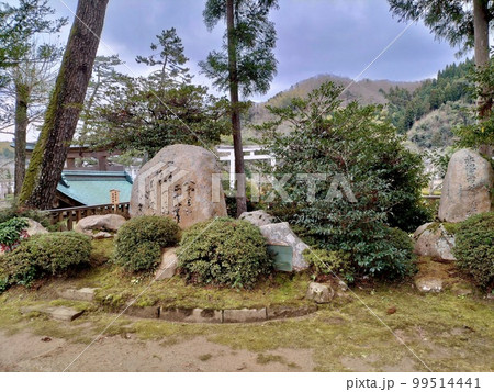 島根県松江市の熊野大社とその周辺（雪のない冬） 99514441