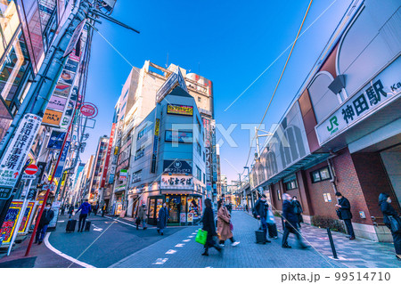 日本の東京都市景観 神田駅 北口(靖国通り方面口)駅前の街並みなどを望む 日本の東京都市景観 神田駅 北口(靖国通り方面口)駅前の街並みなどを望む 99514710