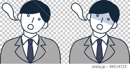 Shocked man simple illustration 99514725