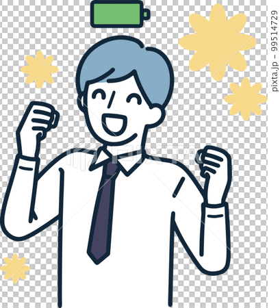 開朗的人簡單的例證 99514729