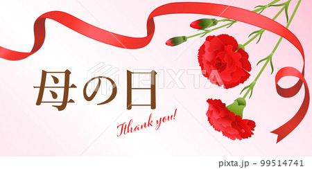 母の日カーネーションのイメージバナー（2：1） 99514741