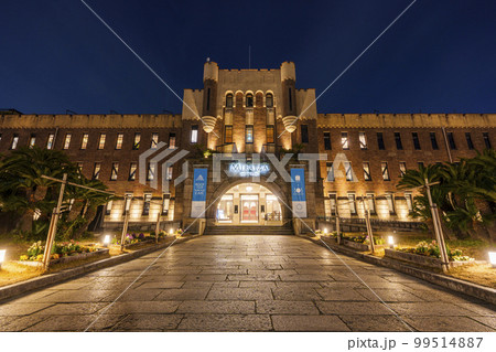 ミライザ大阪城 ライトアップ 夜景 ミライザ大阪城 ライトアップ 夜景 99514887