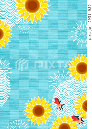 向日葵 花火 金魚 背景のイラスト素材 [99514989] - PIXTA
