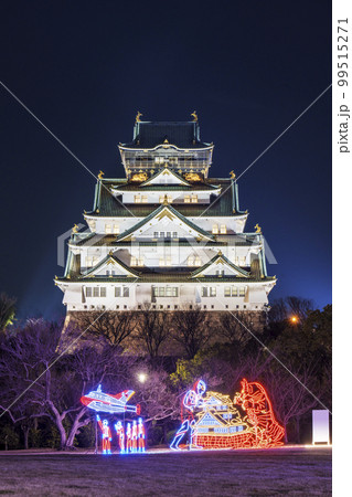 大阪城イルミナージュ2022　イルミネーションと大阪城天守閣 99515271