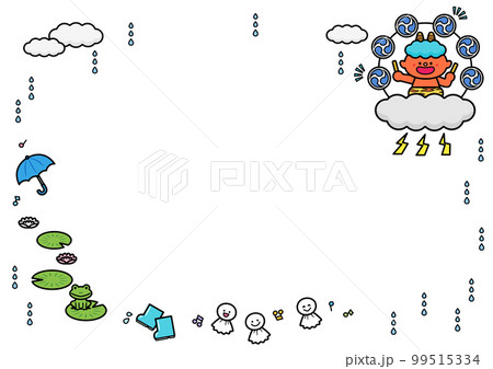 イラストフレーム　雷様と雨の日モチーフ 99515334